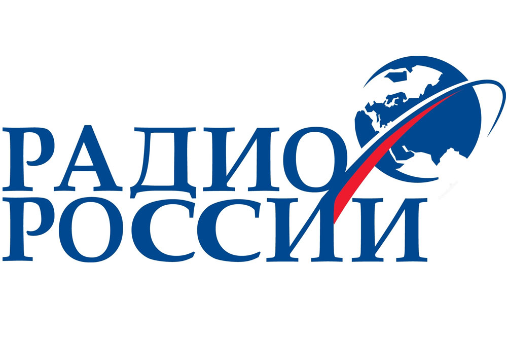 Размещение рекламы на Радио России